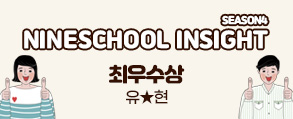 영상공모전
